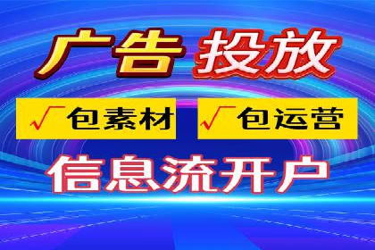 SEM主管经验：案例分析及启示